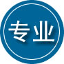 太谷区专业道路救援