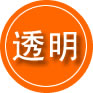 太谷区救援费用合理