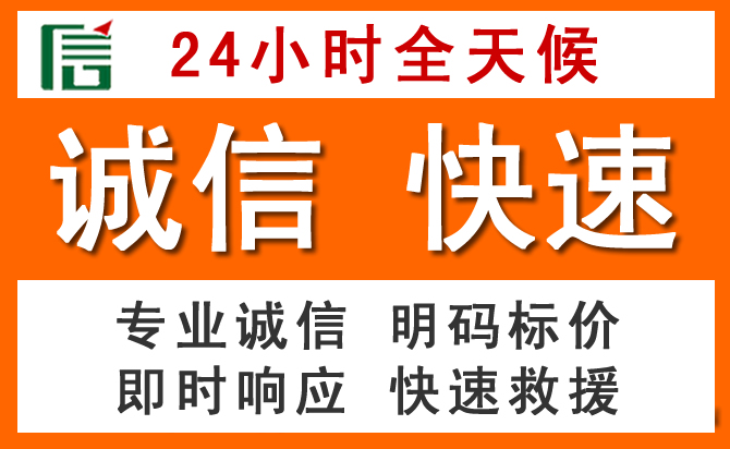 如何制定合理价格策略缓解太谷区道路救援售后压力